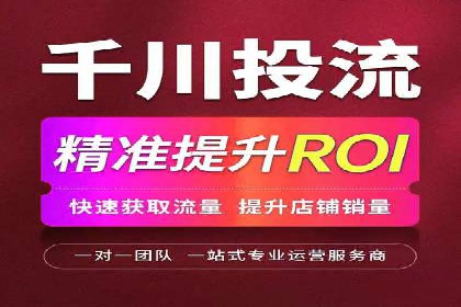 Sem优化公司案例：打造高效广告投放策略